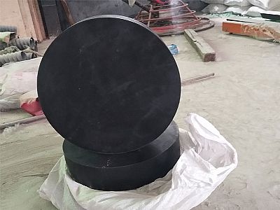 陕州区GJZ板式橡胶支座的主要功能工作原理